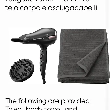 Апартаменты Residenza Mar